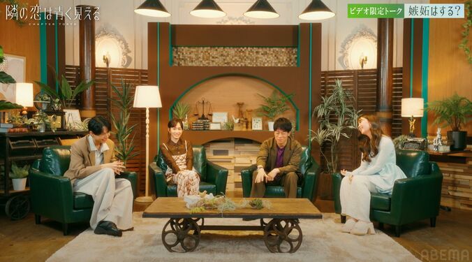 【写真・画像】“夫は人気俳優”藤田ニコル「ずっと嫉妬」仕事で別の人とご飯行くときも「気になっちゃう」　2枚目