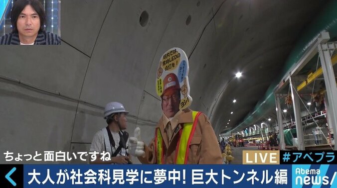 大人が大興奮の「社会科見学」ツアーの仕掛け人、小島健一氏の今年の夏のオススメは？ 8枚目