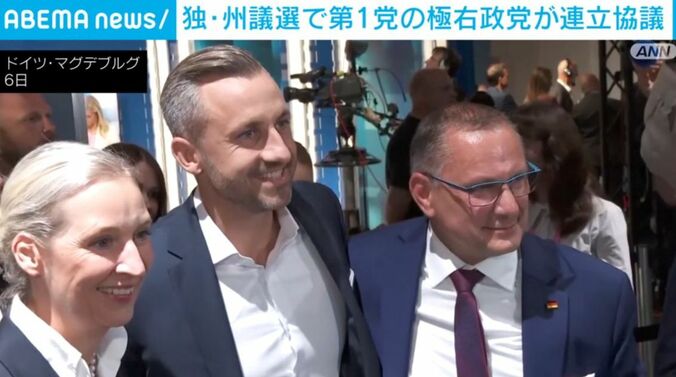 ドイツ・マグデブルグ