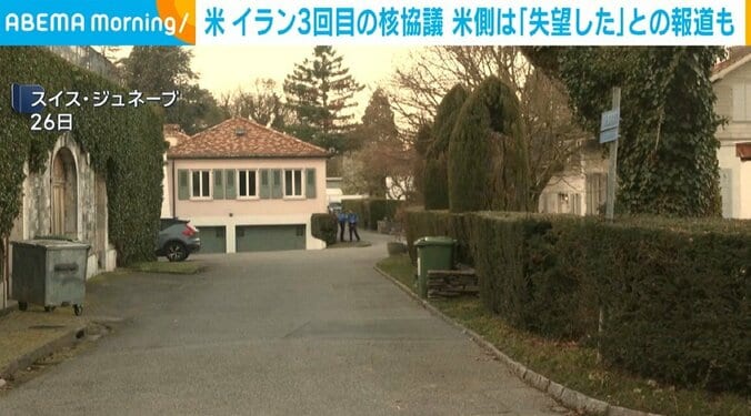 スイス・ジュネーブ