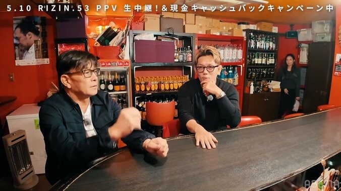 「死ぬほど好き」皇治、13年交際した“美人元カノ”が衝撃登場 過去の“浮気現場”での修羅場エピソードに「めっちゃ詰められて…」 3枚目