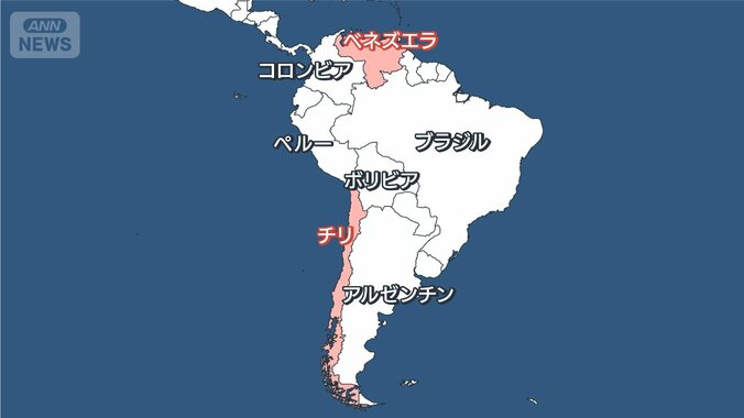 【地図】南米のチリとベネズエラは国境も接していない国だ
