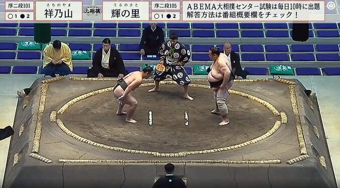 衝撃の無差別級対決