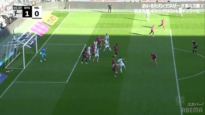 【映像】板倉滉、豪快ダイレクトボレー炸裂の瞬間