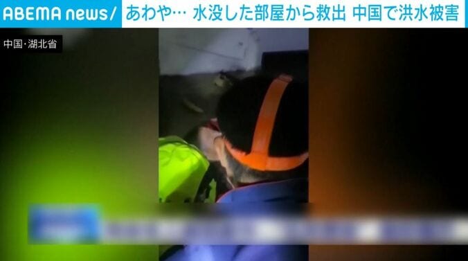 救助隊と住人