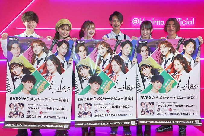 恋ステバンド・Lilac、渋谷109でミニライブ開催！あつし&れなのバレンタイン秘話も 14枚目