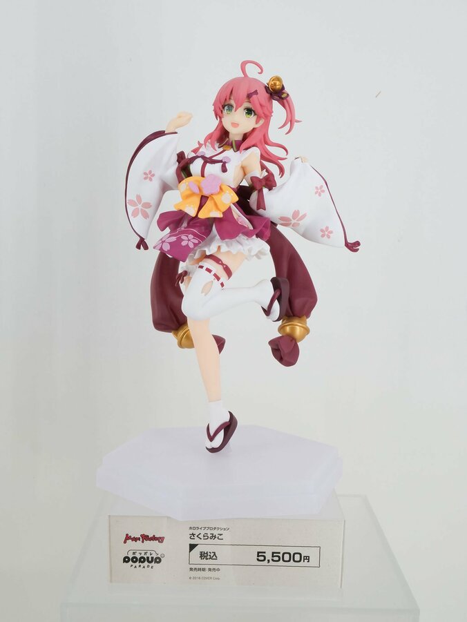 【写真・画像】ワンフェスフィギュアレポート　33枚目