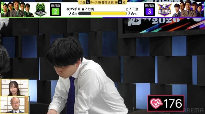 【写真・画像】　2枚目