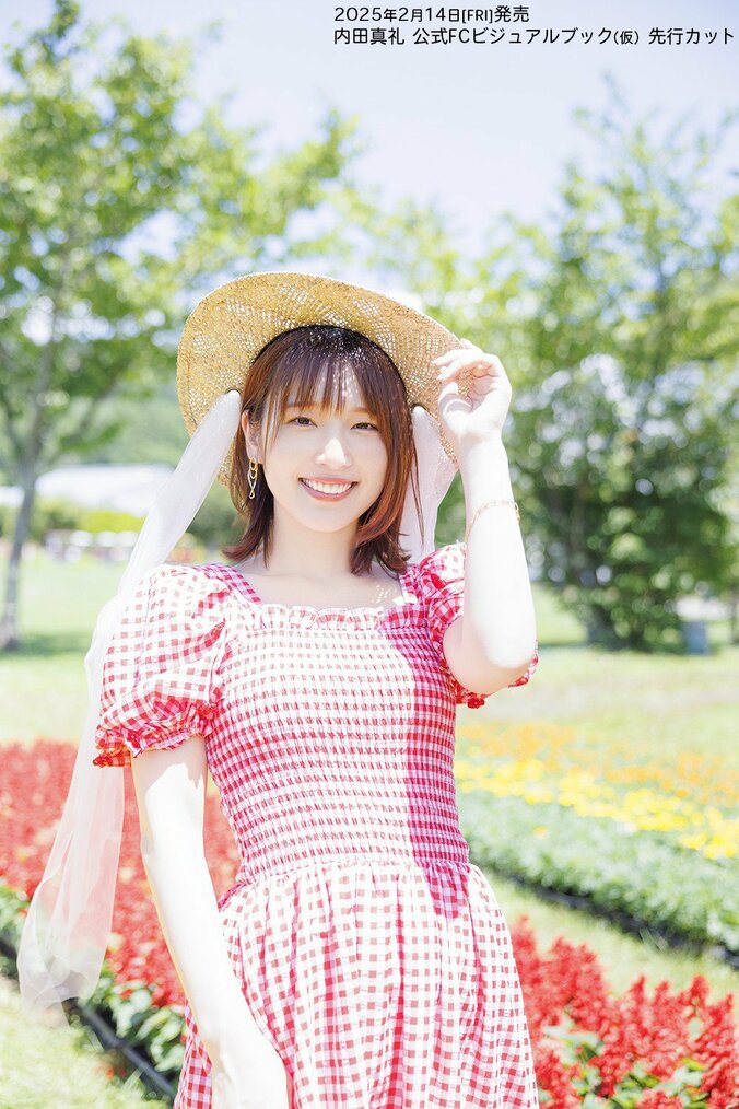 【先行イメージカット4】内田真礼 公式FCビジュアルブック(仮)