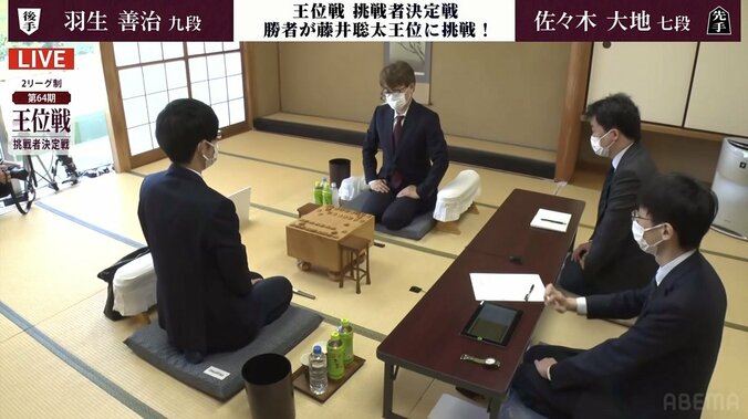 羽生善治九段VS佐々木大地七段 藤井聡太王位への挑戦者決定戦、注目の戦型は「相掛かり」に／将棋・王位戦 1枚目