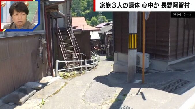 9日長野阿智村