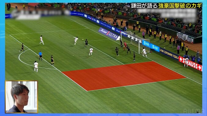 ブラジル撃破の鍵！？鎌田大地が“縦に速い攻撃”の重要性を詳細解説「ポケット侵入を増やす」久保建英らと連動したワンシーンに手応え 3枚目