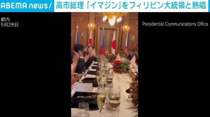 国賓晩餐会