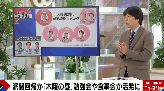 ジャーナリストの青山和弘氏