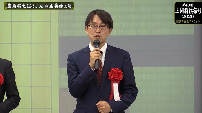 羽生善治九段、レジェンドが作り上げた成績の数々 通算最多勝、タイトル数、優勝回数 6枚目