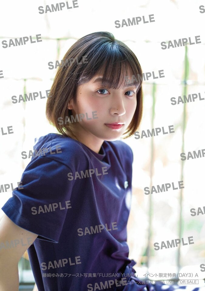 藤崎ゆみあファースト写真集「FUJISAKI YUMIA」イベント限定生写真A