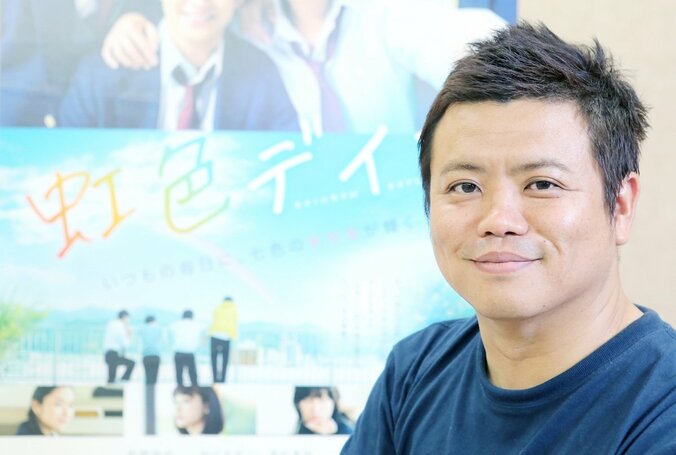 飯塚監督インタビュー 『虹色デイズ』玲於＆大志＆真宙＆流星の舞台裏は？ 1枚目