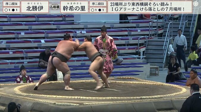 強烈ビンタで形勢逆転