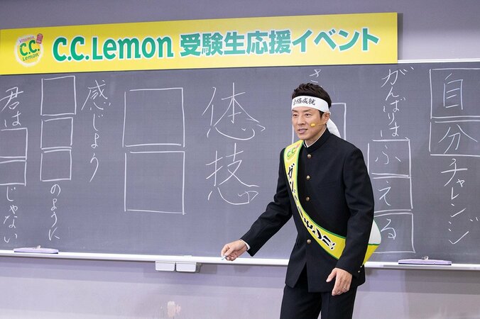 松岡修造による受験生応援イベント「目つき、顔つきが変わった」と好評 2枚目