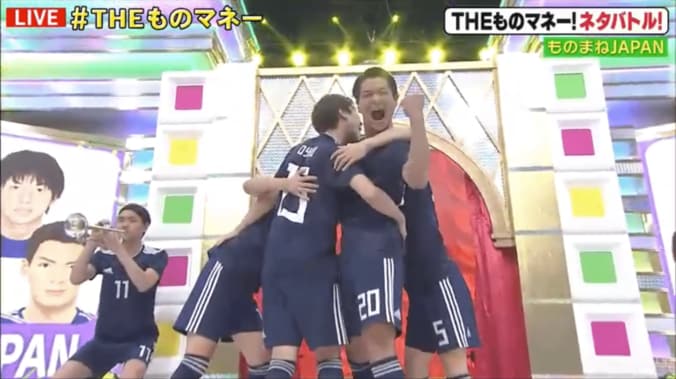 サッカー香川真司のモノマネタレントに視聴者から反響「クオリティ高い」「兄弟やろ」 2枚目