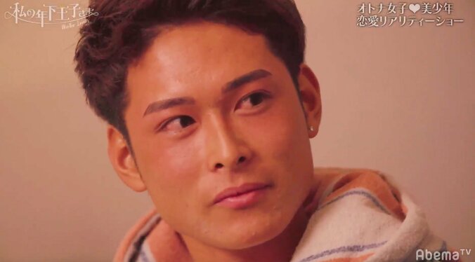 勝敗を分けた混浴タイム　としき、まあやに大胆アタック　『私の年下王子さま Winter Lovers』#8 3枚目