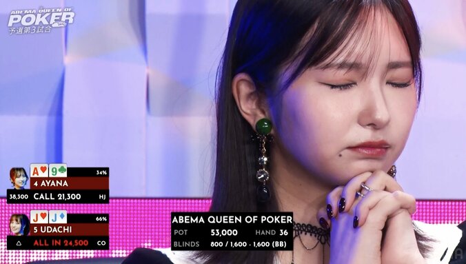 【映像】「変だけどかわいい」美人女優の“謎ポーズ”