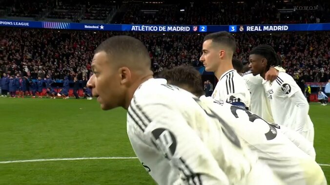 【映像】リュディガーがPKを決めて全員で「煽り走り」した瞬間