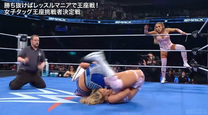 ベイリーに丸め込まれ3カウント献上