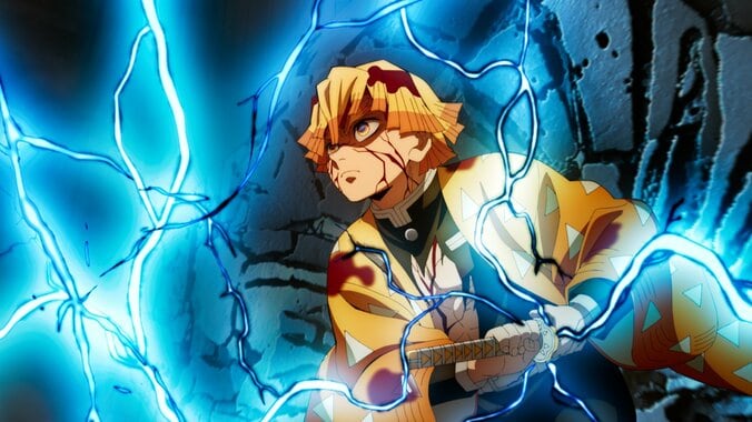 [Photos/Images] Demon Slayer: Kimetsu no Yaiba : La Forteresse infiniei - Publication du 4ème spot publicitaire consacré au charme de Zenitsu Agatsuma 3rd