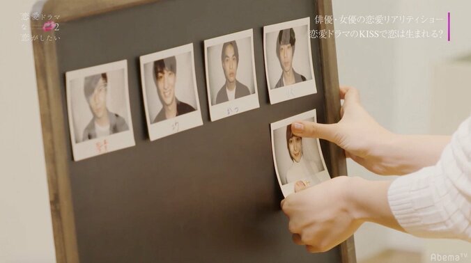 渡辺直美も「超タイプ」と絶賛　最年長”りく”に女子人気が集中　『ドラ恋2』#1 12枚目