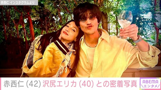 赤西仁 Instagramより