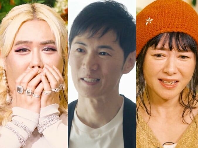 石丸伸二、恋愛の場でも「逆質問」連発でアレン様悲鳴