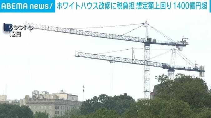 ワシントン