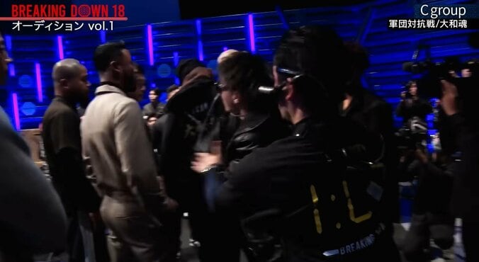 一触即発の事態