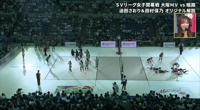 始球式で衝撃光景