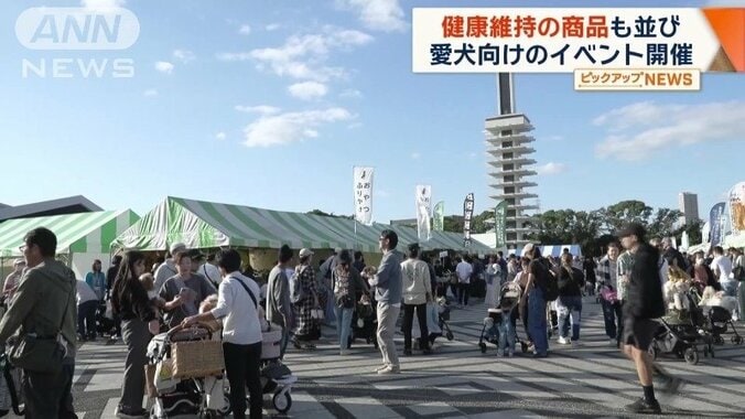 会場は大盛況