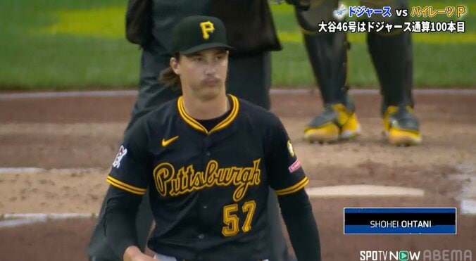 大谷翔平の193キロ弾にチャンドラーがマウンド上で呆然