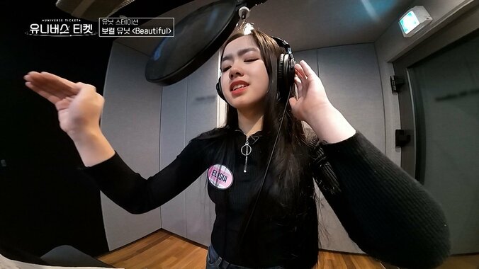 【写真・画像】イントロから「みんなの視線を奪っていた」12歳の美しすぎる練習生、難しいバラードに見事な高音を響かせ感動のステージに！胸を打つ感情表現に審査員がため息　2枚目