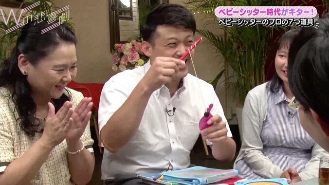 都では補助金予算に50億円、ベビーシッターは救世主？「なんで早く使わなかったんだろう」 7枚目