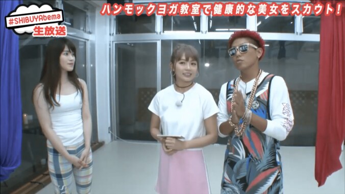 ハンモックヨガで美人インストラクターを発見　渋谷のカリスマ・あっくんも大はしゃぎ 2枚目