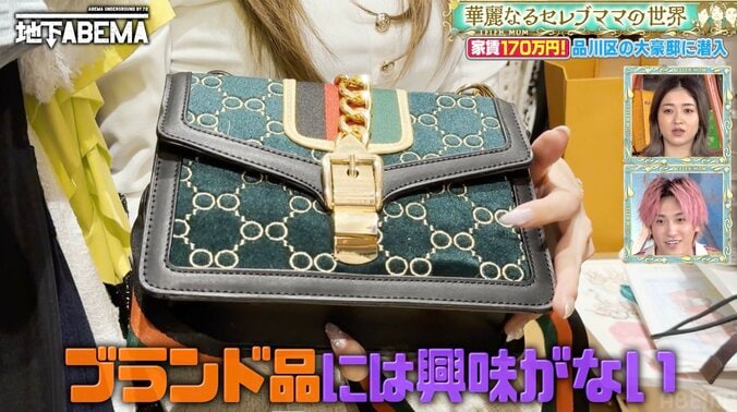 【写真・画像】「26歳差婚」4児の母の31歳セレブ妻「GUCCI風のSHEINです」家賃170万円の自宅クローゼットを公開「物欲がないので」　2枚目