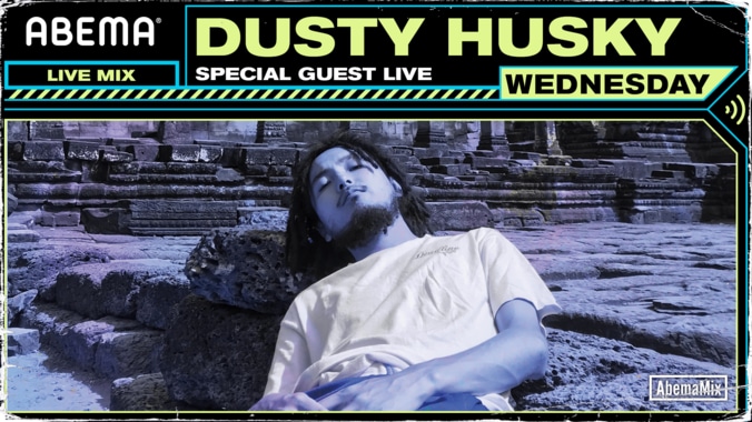 1月27日（水）21:15～DUSTY HUSKY、＃AbemaMix にリリースライブで生出演！ 1枚目