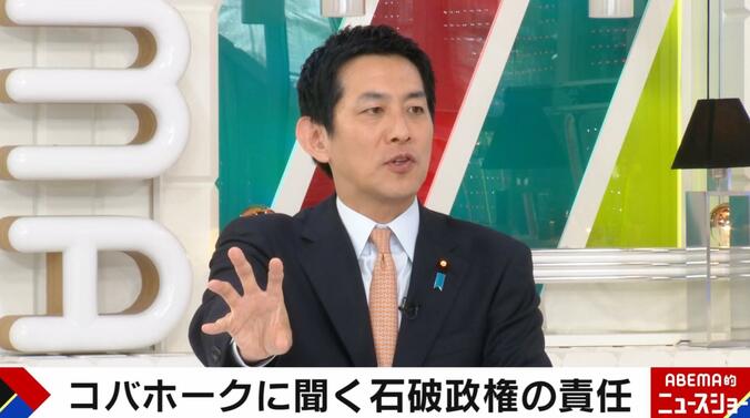 小林鷹之元経済安全保障担当大臣