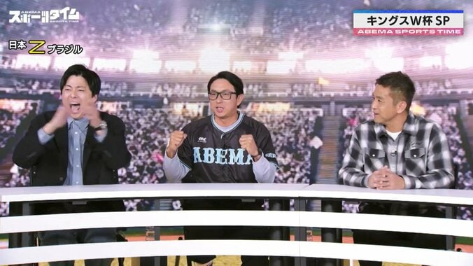 【写真・画像】　2枚目