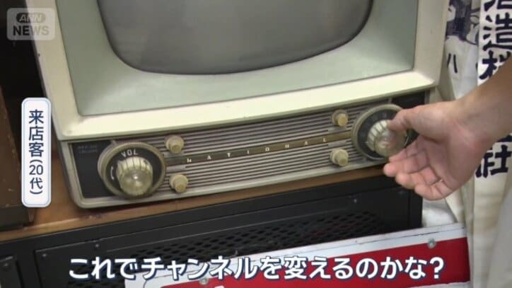 昭和を知らない世代も増えている