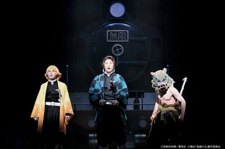 【写真・画像】『舞台「鬼滅の刃」其ノ伍 襲撃 刀鍛冶の里』上演記念！舞台「鬼滅の刃」シリーズ全4作が無料公開　6枚目
