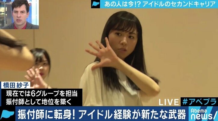 「裏方に回ってからの方が、ファンがカッコよく見えた」現役を卒業した”元アイドル”たちを追う