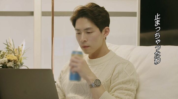 共同生活で修羅場寸前！？強引男子がみんなの前でモテモテ美女を誘い…一気に気まずい雰囲気に