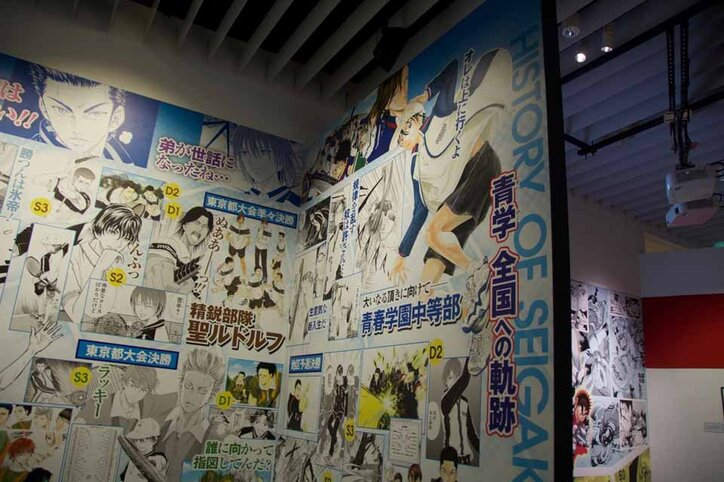 「ジャンプ展」第3弾、人気作品の原画展示が400点以上！  久保帯人氏の読切『BURN THE WITCH』原画＆コラボカフェも