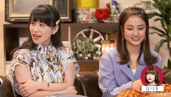 キスをしたら好きになる！？Perfumeあ～ちゃん、「ドラ恋」モテ女・はづきを絶賛
